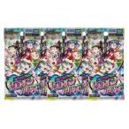 7月19日発売 予約 5パック  ばら売り デュエル・マスターズ TCG DM25-EX1 愛感謝祭 ヒロインBEST BOX タカラトミー ベスト
