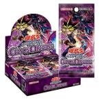 4月25日発売 予約  15パック ばら売り  遊戯王OCG デュエルモンスターズ CHAOS ORIGINS カオス オリジンズ