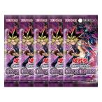 遊戯王OCG CHAOS ORIGINS 720パック入り 遊戯王OCG CHAOS ORIGINS 720パック入り カートン - メルカリ