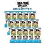 6 месяц 28 день продажа можно выбрать 5 упаковка 10 упаковка 15 упаковка Dragon Ball суперкар do игра Fusion world MANGA BOOSTER 01 SB01 BOX manga (манга) 