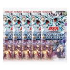 未開封BOX】 遊戯王OCG デュエルモンスターズ REVOLUTION BOOSTER