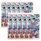 未開封BOX】 遊戯王OCG デュエルモンスターズ REVOLUTION BOOSTER