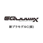 7月発売予定 予約 BANDAI SPIRITS バンダイ スピリッツ HG 機動戦士Gundam ガンダム GQuuuuuuX ジークアクス 新プラモデルC(仮) 1/144スケール プラモデル