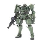 11月発売予定 予約 BANDAI SPIRITS バンダイ スピリッツ HG 機動戦士Gundam ガンダム GQuuuuuuX ジークアクス ザク(GQ) 1/144スケール プラモデル