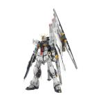 2026年1月発売予定 予約 PG UNLEASHED 機動戦士ガンダム 逆襲のシャア νガンダム 1/60スケール BANDAI SPIRITS バンダイ スピリッツ