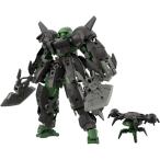 2026年3月発売予定 予約 BANDAI SPIRITS(バンダイ スピリッツ) 30MM 1/144 bEXM-15FA フルアーマーポルタノヴァ