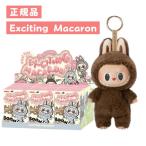 ポップマート ラブブ ： 通販・価格比較 [最安値.com]