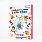 EXPO2025 ミャクミャク たまごっち Original Tamagotchi 万博