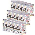 12 месяц продажа предварительный заказ 15 штук входит .... Tama . нагружать .... san .vol.1 Bandai BANDAI