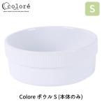  собака посуда . тарелка керамика модный рекомендация предотвращение скольжения Platz colore PLATZ Colore миска S посуда только 