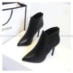 ショッピングブーティー ショートブーツ ハイヒール 走れる ブーツ ブーティー レディース ヒール 9cm 9センチ ブーティー 靴 レディース 黒 アンクルブーツ 秋冬 ギ