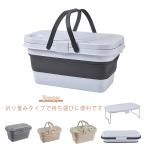  пикник 3way место хранения корзина кейс для хранения корзина отдых многофункциональный перевозка compact место хранения перевозка место хранения box стол место хранения ke-