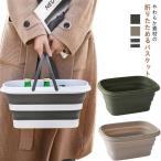  цветок видеть складной корзина кейс для хранения кемпинг стол корзина кемпинг складной стол портативный стол место хранения корзина перевозка место хранения bok