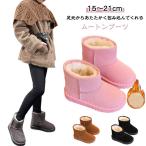  мутон ботинки искусственный мутон .... девочка 15cm простой защищающий от холода ребенок унисекс 16cm... короткие сапоги мужчина ребенок одежда 