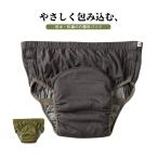  для взрослых женский уход для брюки "дышит" мужской уход внутренний ... недержание меры повторение можно использовать . вода шорты моча протекать моча утечка товары для ухода недержание хлеб 