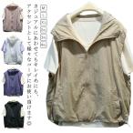  бесплатная доставка с капюшоном . женский простой короткий рукав tops передний открытие бесплатная доставка короткий рукав Parker ... весна лето Zip выше внешний переключатель одноцветный ka