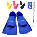  snorkel shuno-ke кольцо бесплатная доставка воздуховод "snorkel" подводное плавание воздуховод "snorkel" ласты плавание плавание s кий ba дайвинг с аквалангом пара ..