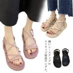 厚底サンダルレースアップサンダルシ...