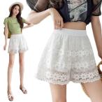 Yahoo! Yahoo!ショッピング(ヤフー ショッピング)ショ-トパンツ レディース レース付き 下着 ペチパンツ 肌着 安全パンツ 短パン 部屋着 フラワー ウエストゴム 二点セット ハイウエスト インナー