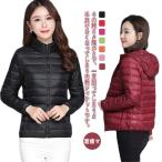  с хлопком жакет женский осень-зима легкий с капюшоном . с хлопком пальто блузон Parker внешний пальто compact Short body type покрытие стеганое полотно 