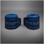 VENUMvenam бокс hand lap - королевский синий - 2.5M - Vantage benamVENUM-05400-004-2.5m боевые искусства кикбоксинг обобщенный 
