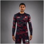 VENUMvenamUFC Zenith by Venum Authentic Fight Week Performance длинный рукав Rush Guard - темно-синий голубой / балка gun ti/ серебряный VNMUFC-00430-455