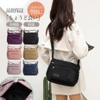 ショルダーバッグ レディース ミニショルダーバッグ バッグ 斜めがけバッグ サコッシュ 大きめ 軽い ナイロン コンパクト かばん カジュアル 大人 軽量 撥水