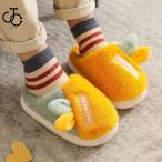  боа тапочки ребенок mo Como ko салон обувь уголок имеется зима Kids мутон тапочки теплый bai цвет модный женщина . зима тапочки обратная сторона ворсистый мужчина .