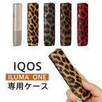 ショッピングアイコス ケース アイコス ケース イルマワン IQOS アイコスイルマワン ヒートスティック カバー ILUMA ONE ヒョウ柄 電子タバコ 専用ケース