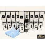 ショッピング水玉 新作 スパシャン2026 500ml1本 カーボンとチタンのハイブリット配合カーコーティング 劇艶 超疎水 超耐傷性 洗車ガラスコーティング 定価11000円20％OFF8800円