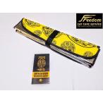 スパシャン サンシェード 断熱 日よけ プライバシーの保護 車 コーティング 洗車 スパシャン Freedom