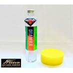 スパシャンタイヤワックス 天然ダイヤモンド配合 ダイヤワックス200ml タイヤワックス　洗車　スパシャン Freedom