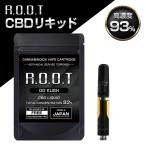 cbd リキッド vape 93% 高濃度 ベイプ 使い捨て アトマイザー airis対応 カートリッジ 本体  CBN CBG カンナビス og