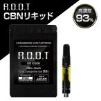 cbn リキッド 高濃度 カートリッジ アトマイザー 使い捨て 本体 ベイプ cbd cbg 専用vape og カンナビス