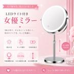  женщина super зеркало настольный led настольный зеркало свет увеличительное стекло зеркало 5 раз 3 раз 10 раз макияж зеркало с подсветкой зеркало 