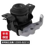 l175s �G���W���}�E���g �i�� 12305-B2210 ���[�u �^���g �~�� �^�]�� �E�� �~���C�[�X �R���e l375s l275s l385 l575 l585 �_�C�n�c �݊�