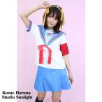 涼宮ハルヒの憂鬱 県立北高校風 女子制服(半袖) コスプレ衣装 アニコス コスチューム【アニメ セクシー イベント モデル】anime-005 ┃