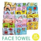 [2 листов до почтовая доставка 280 иен соответствует ] полотенце для лица принт 20 вид полотенце 34×75cm рука .. пот .. Cara . пара детский посещение школы входить . тип Kids полотенце подарок I