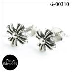 ダイソー 700円ハイレゾイヤホン Type-C (シルバー)