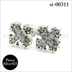 シルバー925 ピアス クロス ジュエル付 シルバーアクセサリー シルバーチェーン シルバーリング シルバー ピアス si-00311【メール便対応】┃