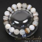 Yahoo! Yahoo!ショッピング(ヤフー ショッピング)【開運】パワーストーンブレス グレーアゲート 12mm玉【グレー瑪瑙 天然石 12ミリ数珠 】【メール便対応】┃