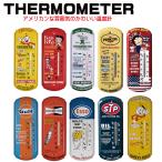 【メール便280円発送】 サーモーメータ 温度計 アメリカンキャラクター 壁掛け スチール インテリア 7種類 Betty Boop FEPC お部屋 ガレージ リビング 店舗 ┃