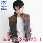 革ジャンメンズゴートレザー中綿レザ...