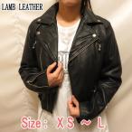 革ジャンレディースラムレザーレザー...