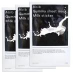 �¹�͢���� 3��Х���� ���ӥ� ���� �����ȥޥ��� �ߥ륯���ƥå��� 27mlx3�� �����ȥޥ��� �����ȥѥå� �ե����� �ѥå� �ڹ� ������ Abib