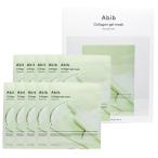 並行輸入品 アビブ コラーゲンマスク ドクダミゼリー 35g x 10枚 フェイスパック シートマスク パック 保湿 韓国コスメ Abib