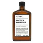 イソップ マウスウォッシュ 500ml Aesop MOUTHWASH BAIN DE BOUCHE 口内 洗浄 歯磨き 洗口液
