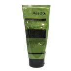 イソップ ゼラニウム ボディ スクラブ 180ml ボディケア Aesop