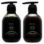 ● セット販売 アマトラ クゥオ ヘアバス H 375ml + コラマスク C 375g シャンプー ヘアトリートメント Amatora QUO ノンシリコン 美容室専売 サロン専売