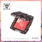 ANNA SUI アナスイ ローズチークカラーN #400 6g